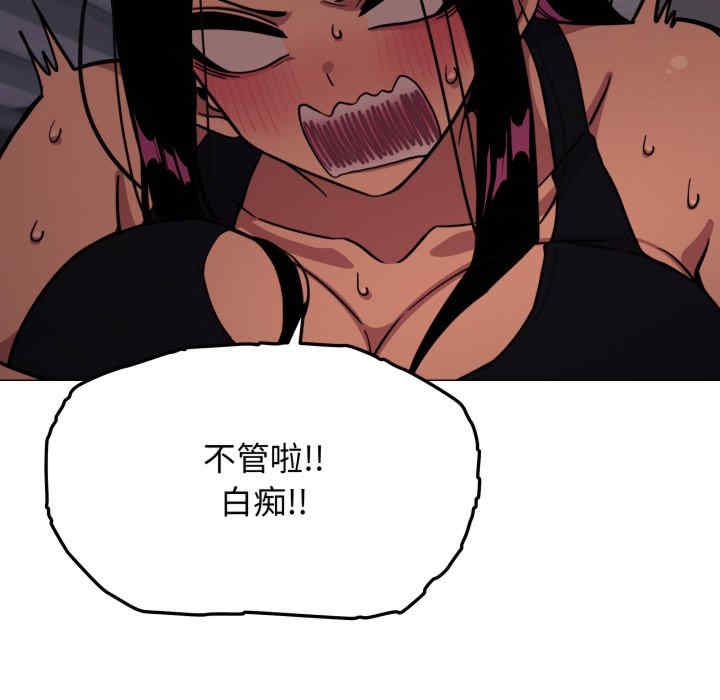 第2张