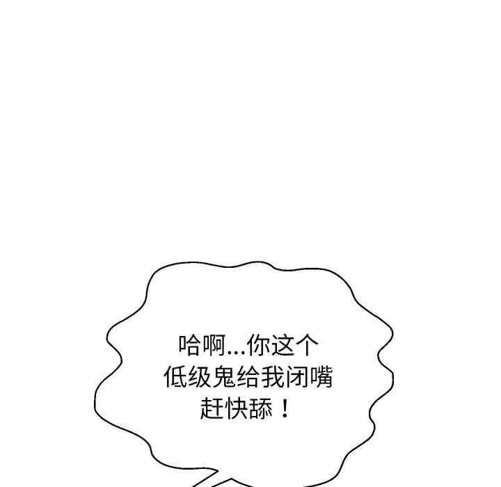 第129张