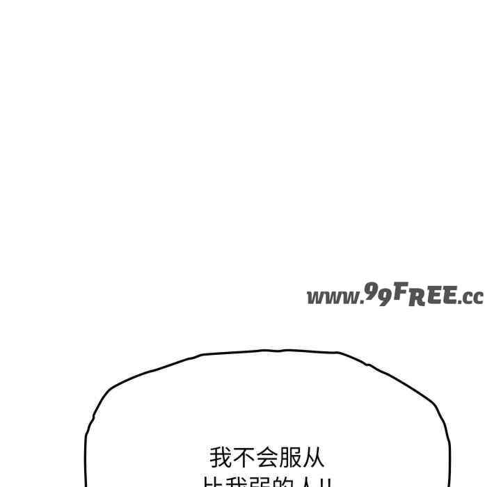 第4张