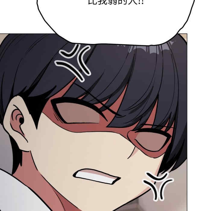 第8张