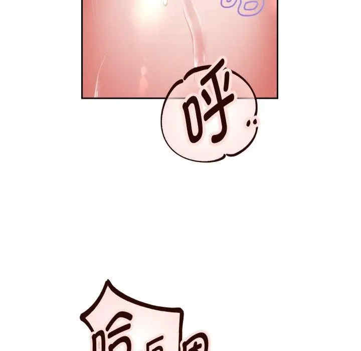 第132张