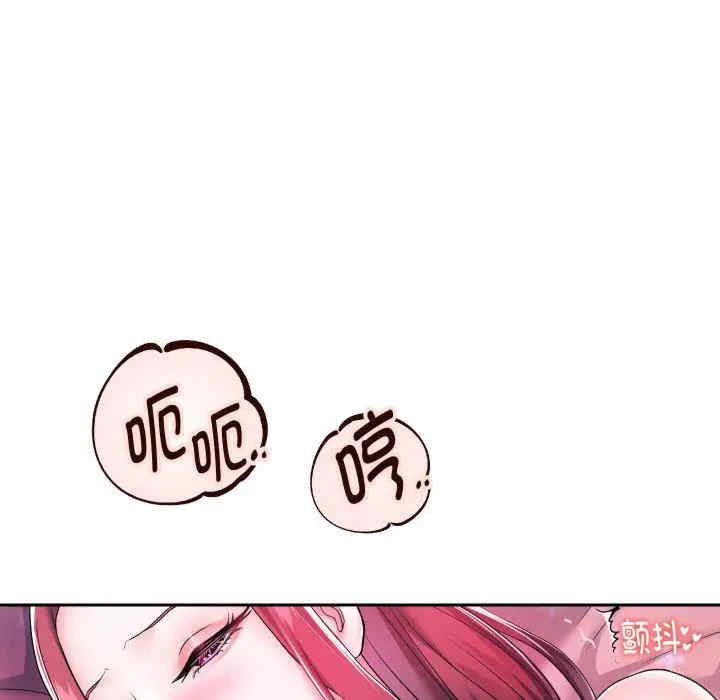 第136张