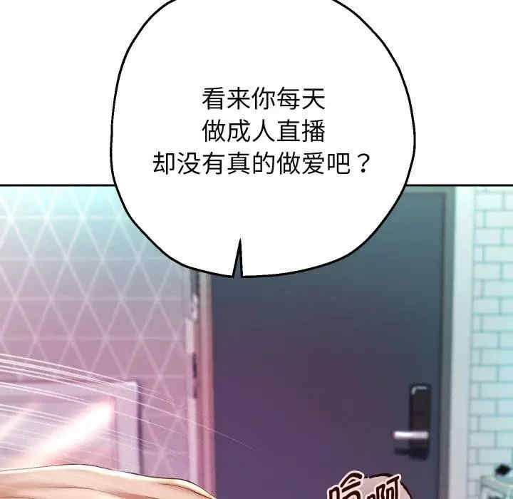 第138张