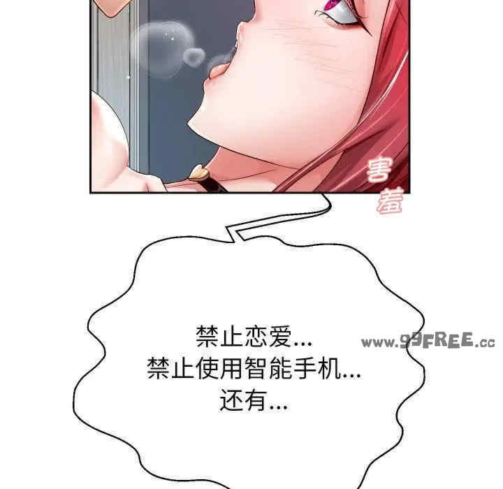 第8张