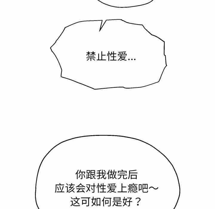 第10张