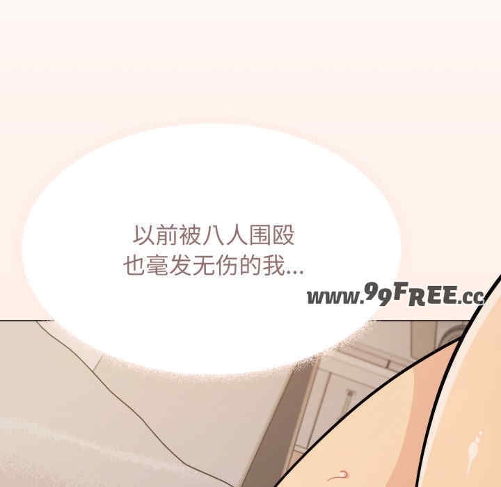 第42张