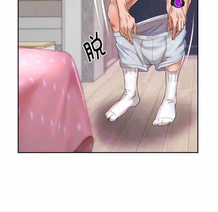 第13张