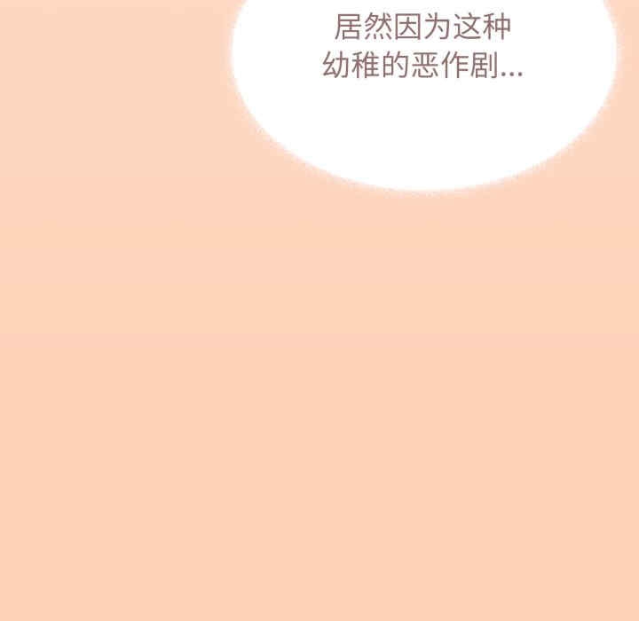 第50张