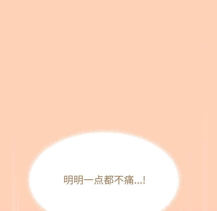 第52张