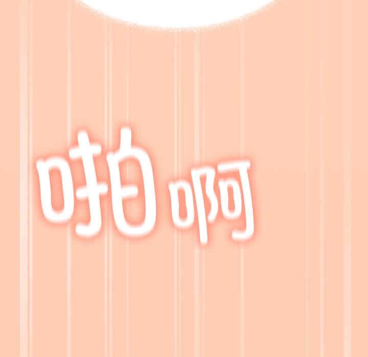 第55张