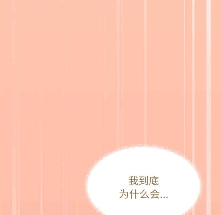 第61张