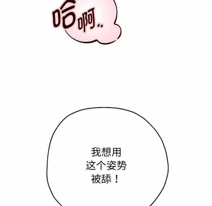 第33张
