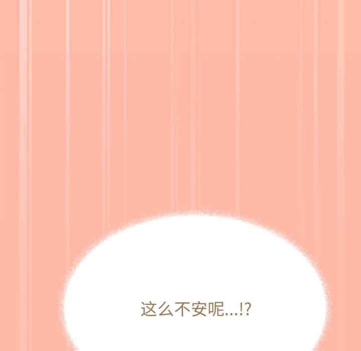 第69张