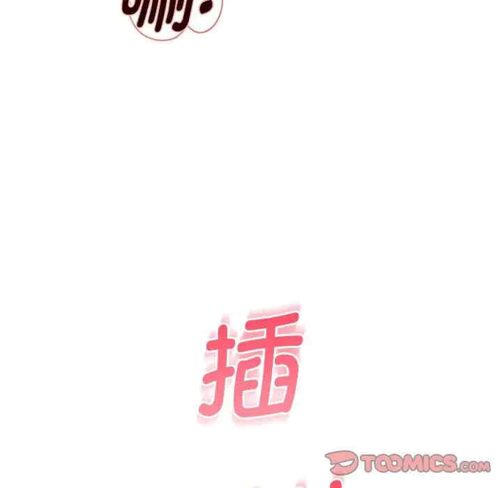 第37张