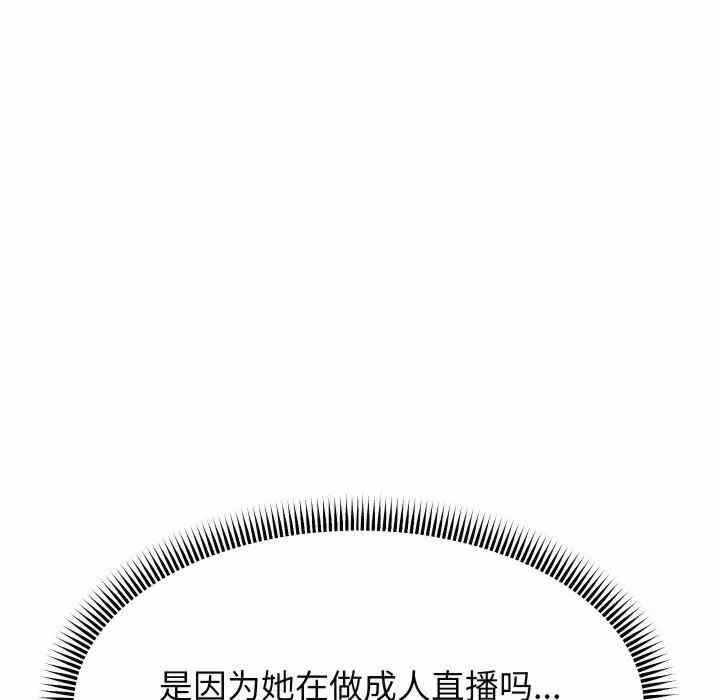 第47张