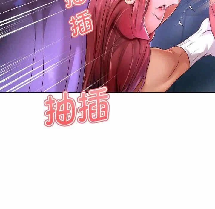 第54张