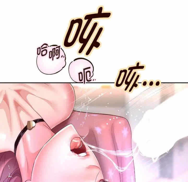 第56张