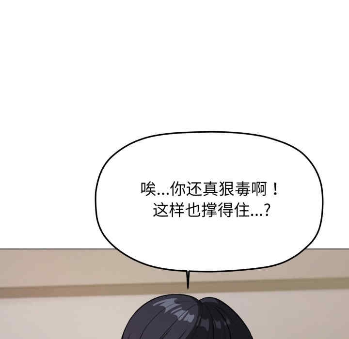 第94张