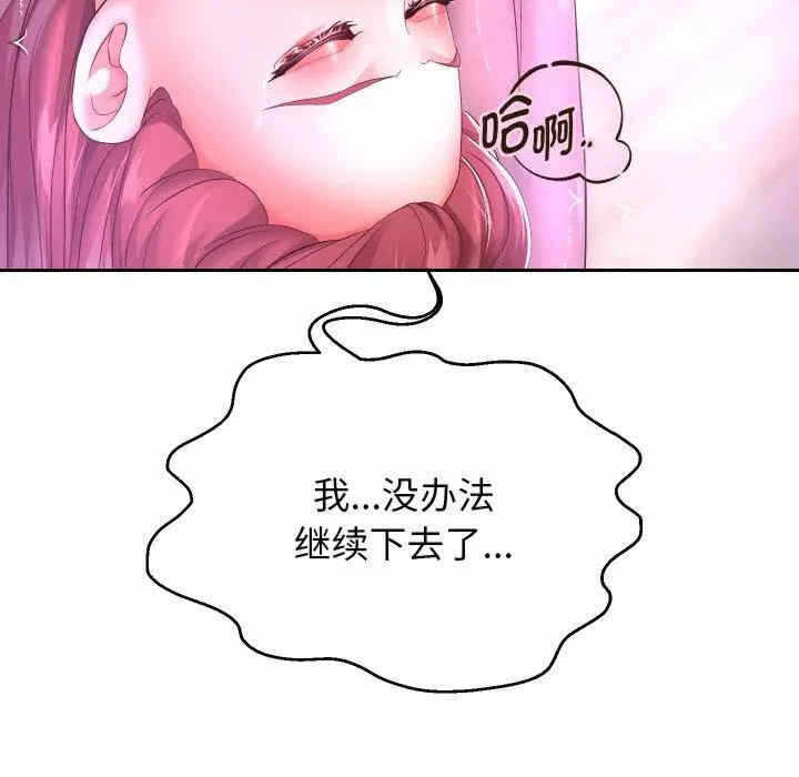 第57张