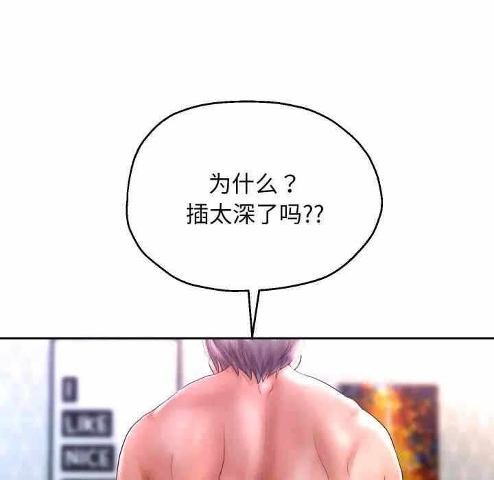 第59张
