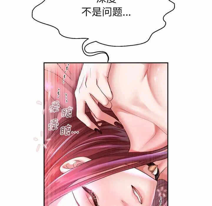 第64张