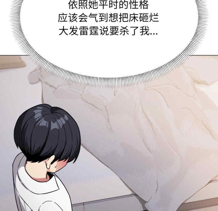 第115张