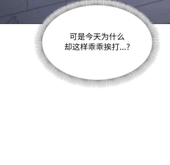 第123张