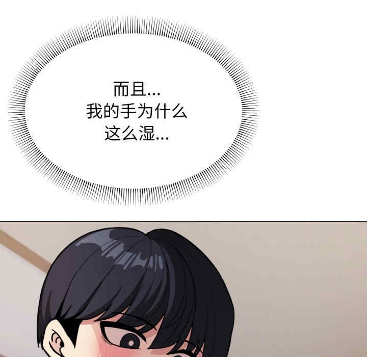 第124张