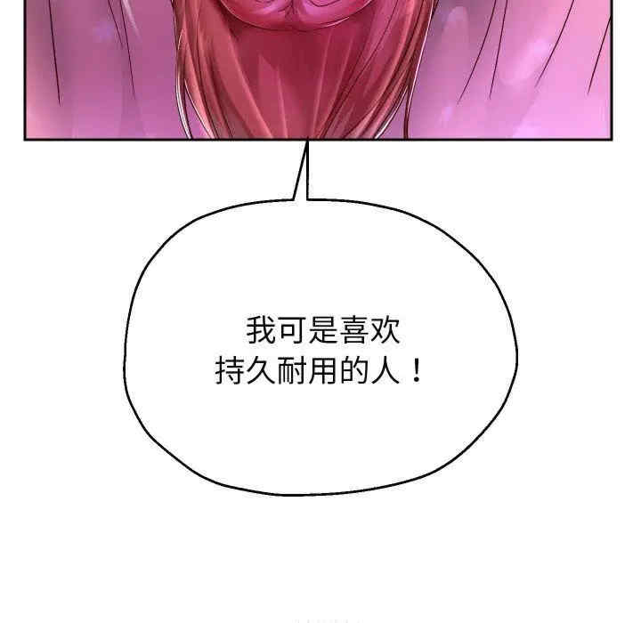 第76张