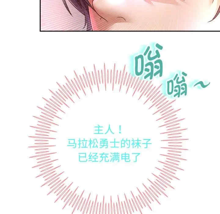 第79张