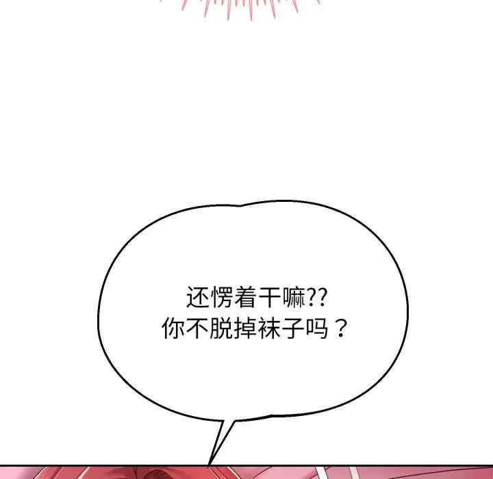 第81张