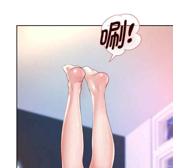 第88张