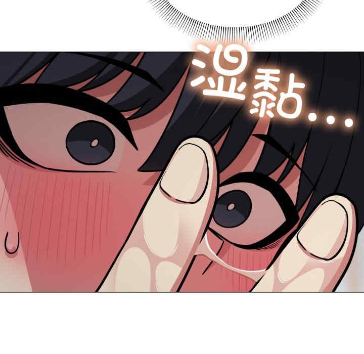第134张