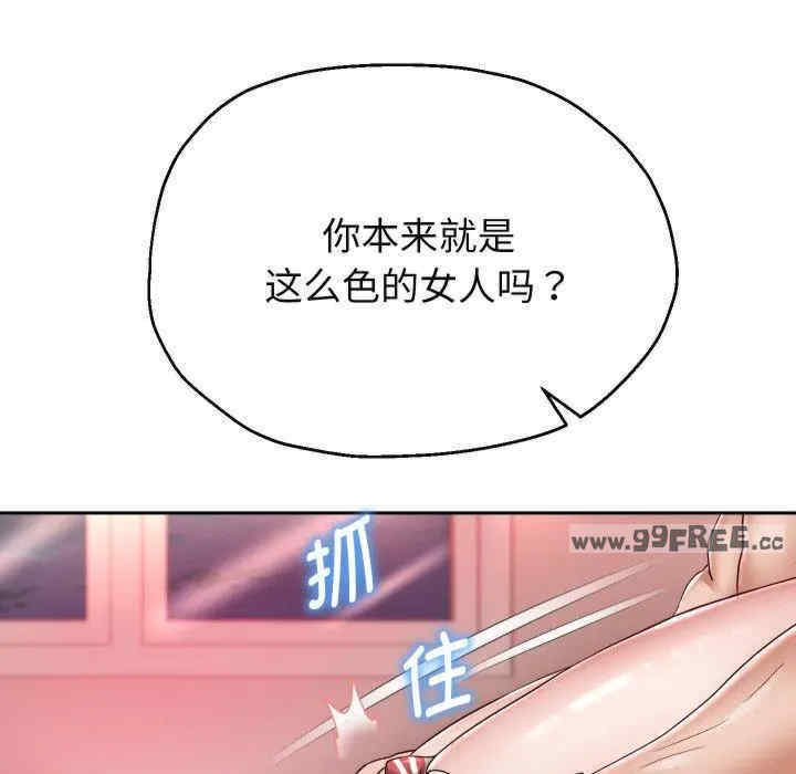 第92张