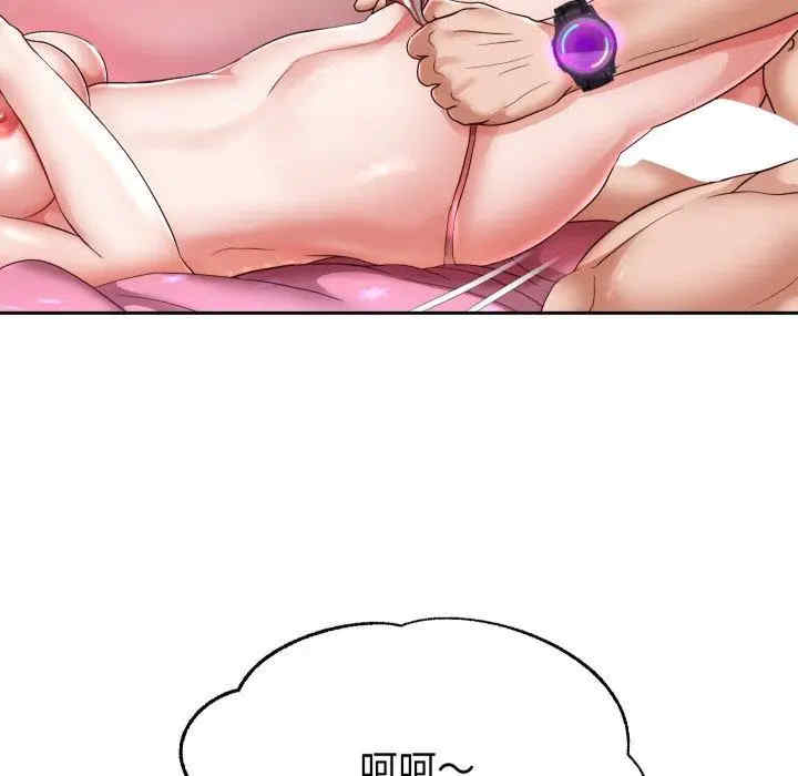 第93张