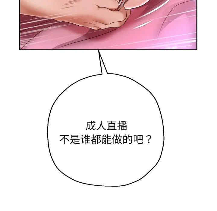 第97张