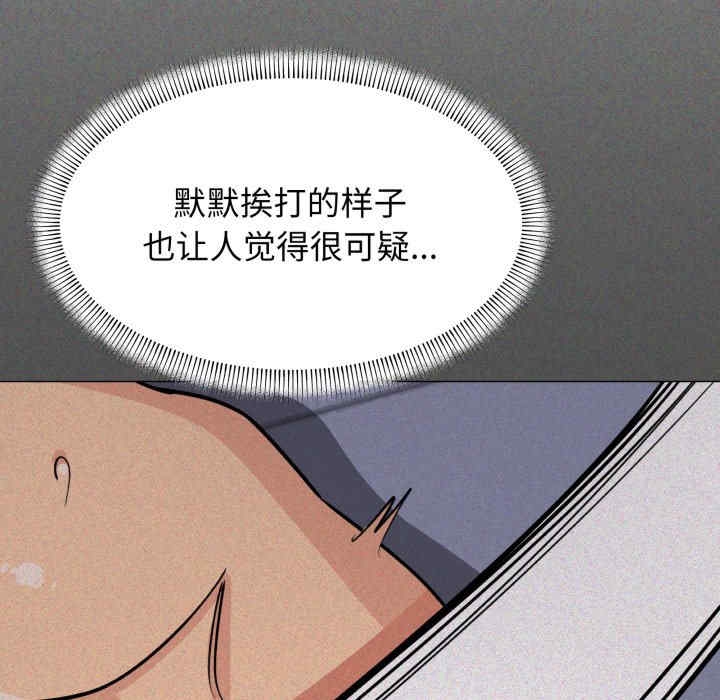 第142张