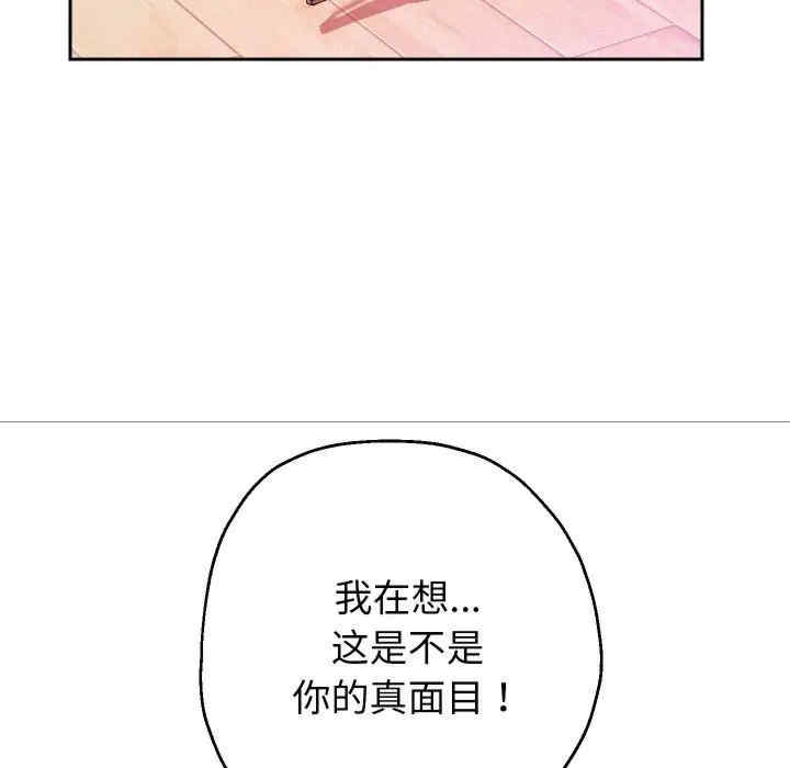 第102张