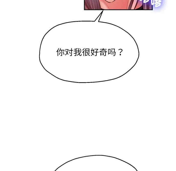 第105张