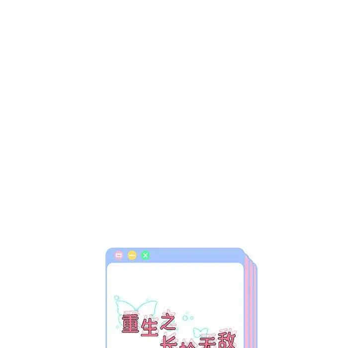 第114张
