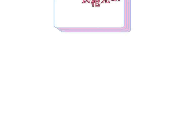 第115张