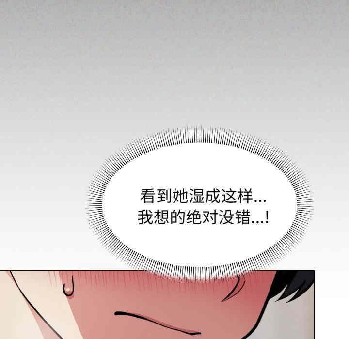 第164张