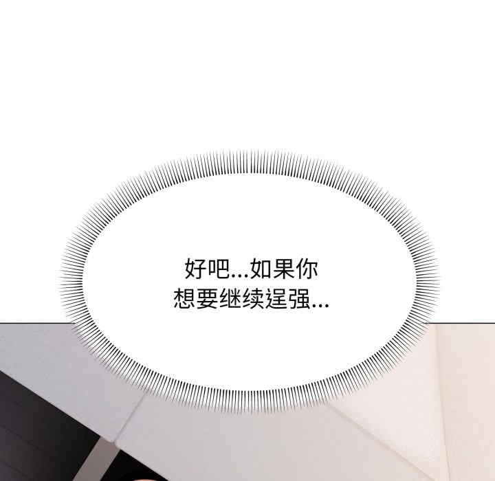 第171张