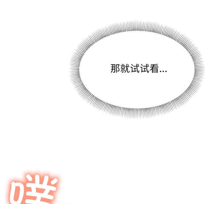 第179张