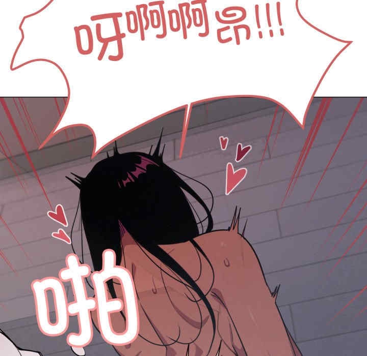 第192张