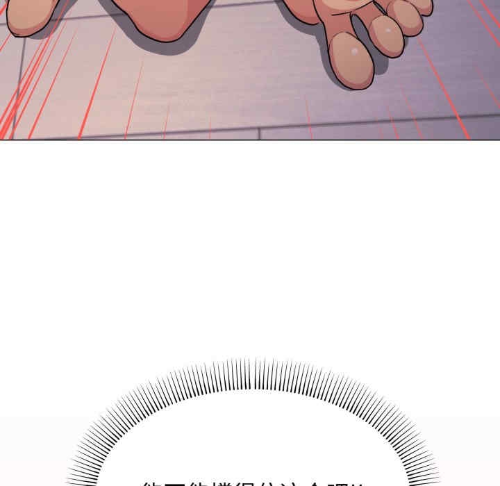 第198张