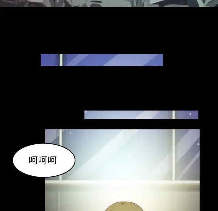 第16张