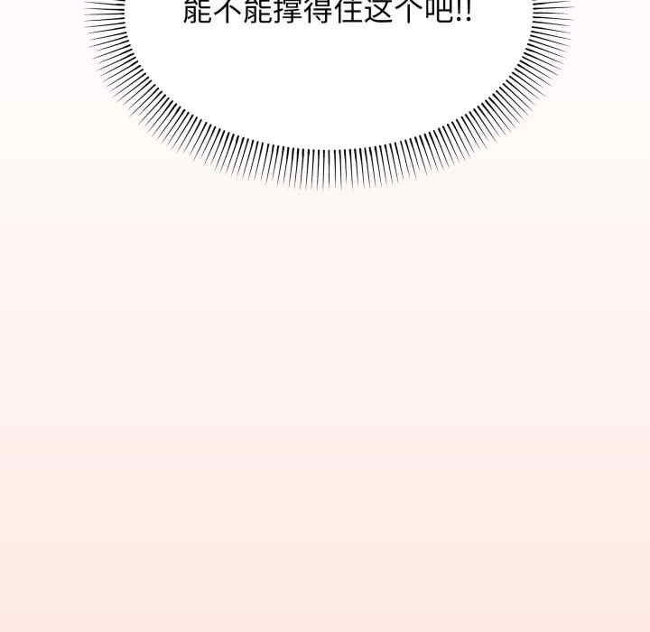 第199张
