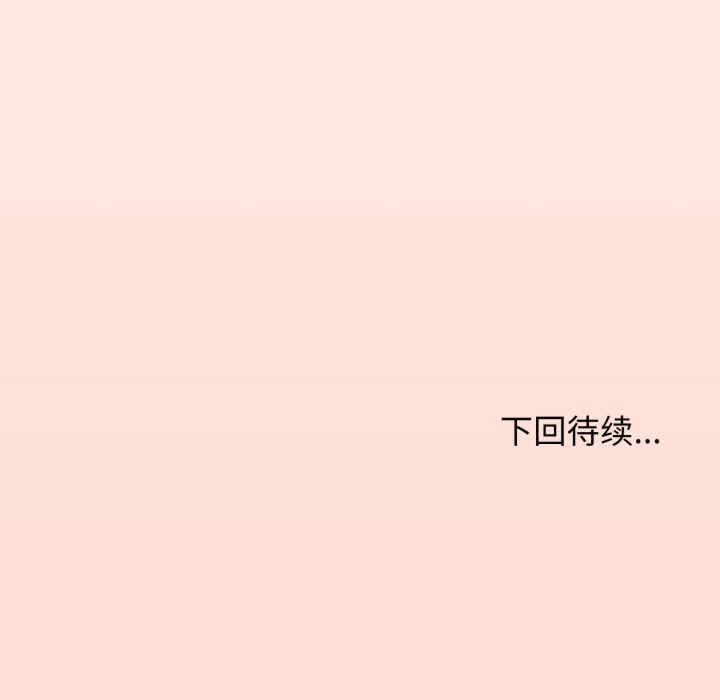 第202张