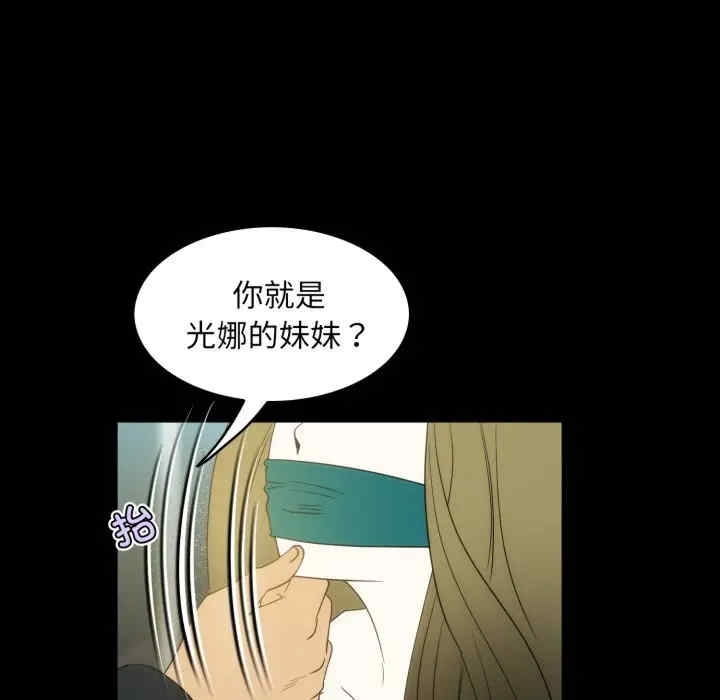 第18张